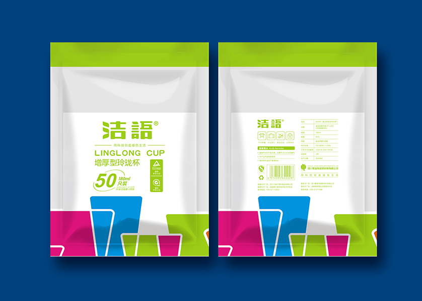 上犹县VI设计公司有广泛的影响力